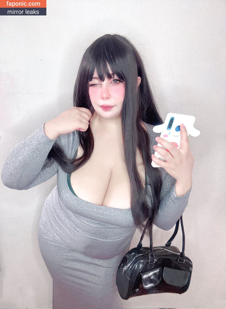 Haru